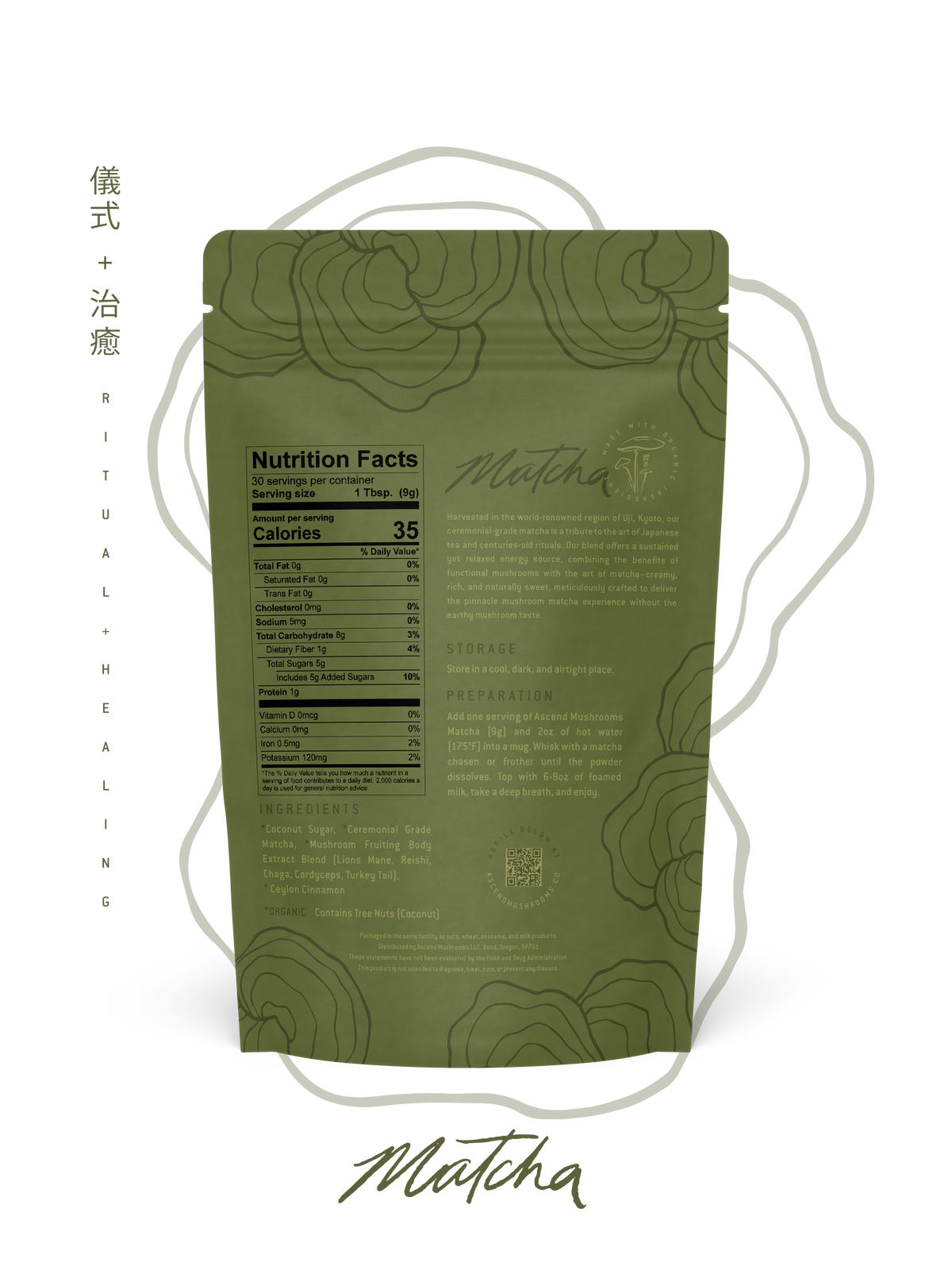 Matcha_30_Count_back_313c71a2-